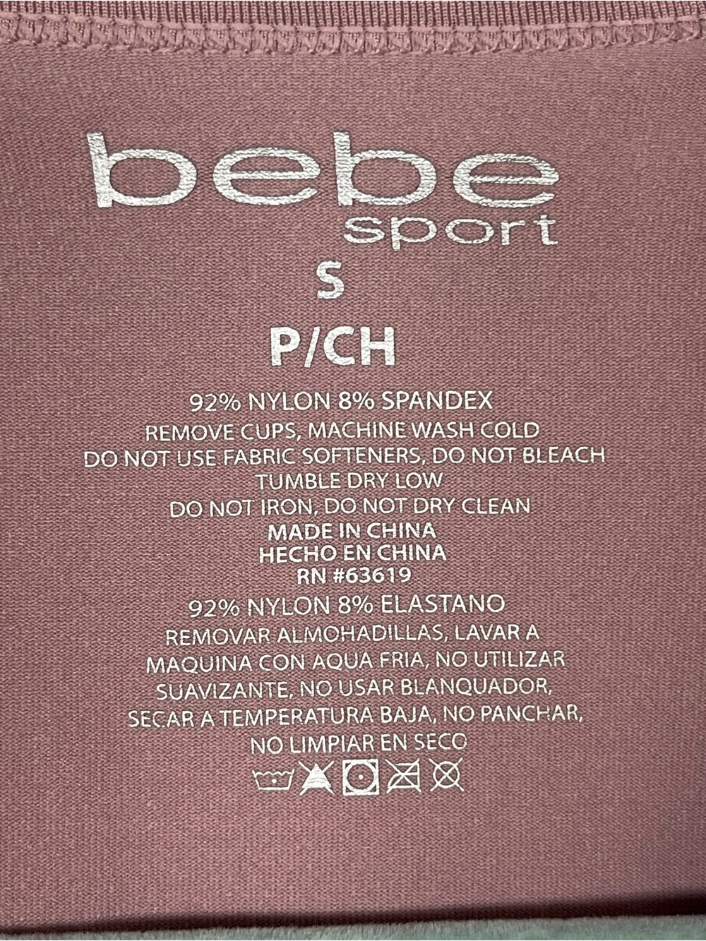 bebe Sleeveless Crop Tank Top - Mauve - Picture 3 of 3